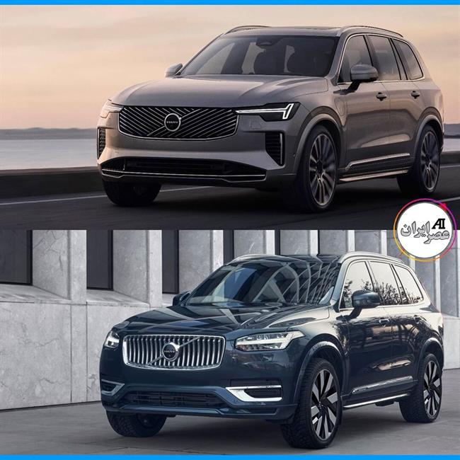 ولوو XC90؛ کلاسیک جاودانه در عصر خودروهای برقی (عکس)