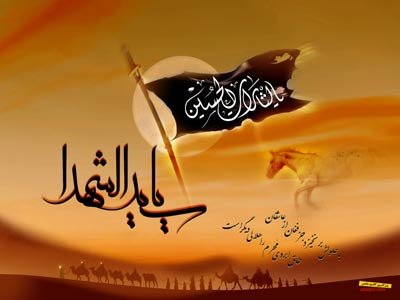 امام حسین علیه السلام و معجزه زنده کردن اسبان 