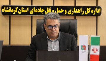 افزایش 16 درصدی تردد وسایل نقلیه سبک در محورهای مواصلاتی کرمانشاه