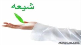 توحید صفاتی در کلام امیرالمومنین علیه السلام!