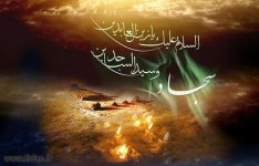 چرا امام سجاد در کربلا نجنگید؟