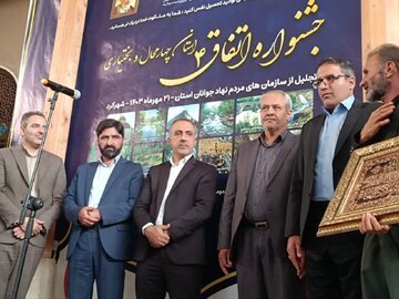 نیروی جوان موتورمحرکه پیشران و پیشرفت کشور است/فعالیت 78سازمان مردم نهاد در بام ایران