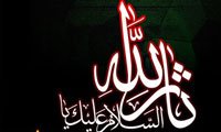  هدف قیام امام حسین علیه السلام تجدید بنای نظام و جامعه ی اسلامی(4)