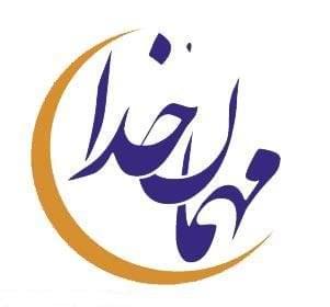 ماه رمضان و دولت کریمه