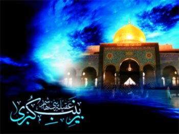 روایت دردهای زینب (س) – کوفه شهر نامردان 