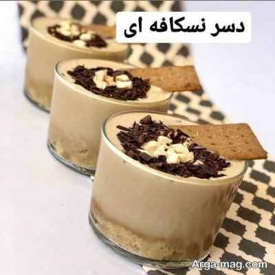 طرز تهیه محلبی نسکافه ای