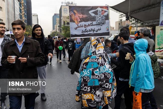 راهپیمایی روز13 آبان مقابل سفارت سابق آمریکا در تهران