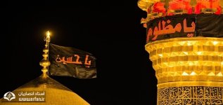 امام حسین(ع) در آغوش پیامبر(ص)