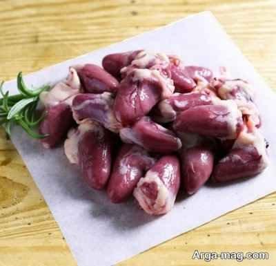 طرز تهیه خوراک دل بوقلمون