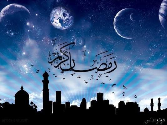 رمضان؛ راه سعادت