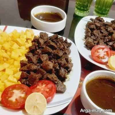 طرز تهیه خوراک جگر گاو لذیذ