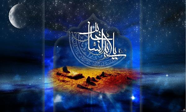  شهادت حضرت امام زین العابدین(ع)