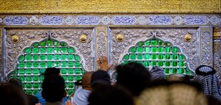 در منقبت امام حسین علیه السلام