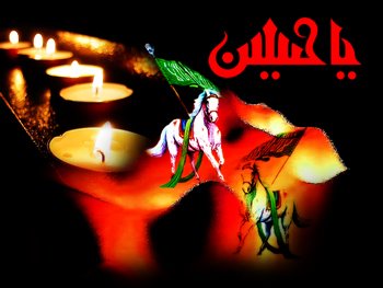 احضار امام حسین(ع) توسط مروان