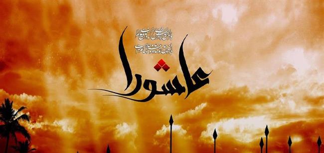 حبشى بن قیس نهمى‏، یکی از یاران امام حسین(ع)