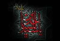 لگد به افتاده