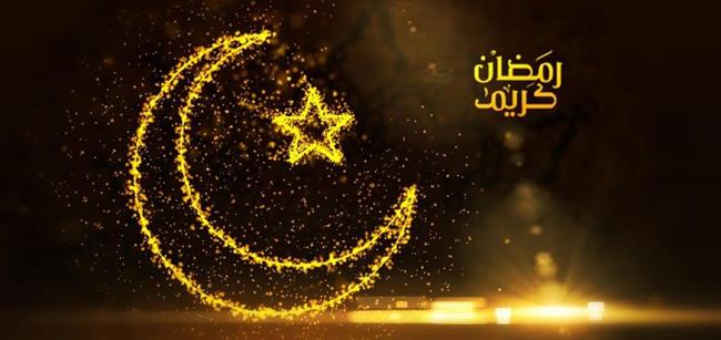 حقیقت روزه‏ در ماه رمضان