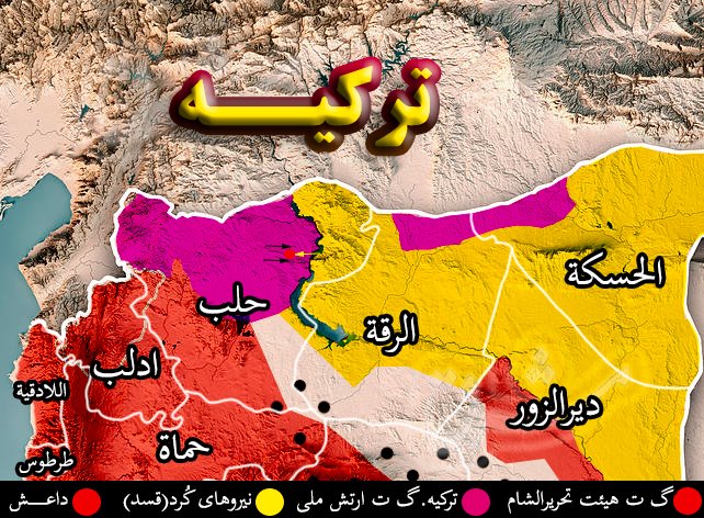 آخرین خبرها از درگیری‌ها در شمال شرق استان حلب سوریه / حمایت آمریکایی‌ها از شبه نظامیان کُرد برای متوقف کردن ارتش ترکیه در حومه سد تشرین + نقشه میدانی