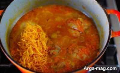 مواد خورشت نارنگی