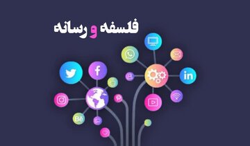 جهان ، رسانه و واقعیت : بودریار چه می گوید؟