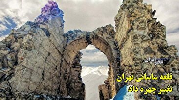 علت خشکی صبحگاهی مفاصل (فیلم)