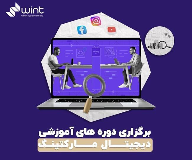 تأثیر خدمات دیجیتال مارکتینگ و مشاوره تبلیغات بر کسب و کارها