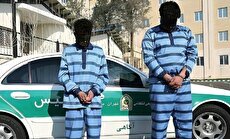 متهمان قتل دانشجوی دانشگاه تهران تحت معاینات روانپزشکی قرار گرفتند (فیلم)