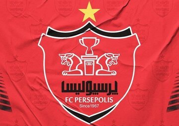 تقدیر پرسپولیس از هواداران استقلال