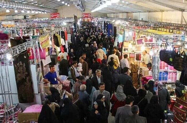 نمایشگاه بهاره تهران؛ از طعم آجیل تا چالش خرید پوشاک