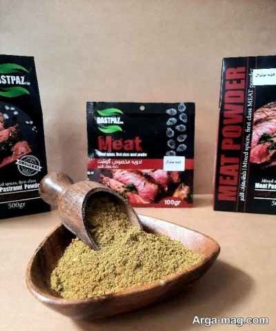 ادویه مخصوص استیک