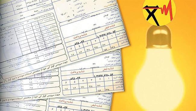 تعرفه‌گذاری پلکانی برق در سال 1404؛ پرمصرف‌ها تا 40 برابر بیشتر می‌پردازند