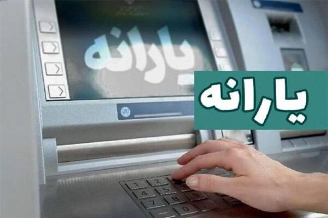 نقص دهکبندی خانوارها/ آیا خرید یک پراید میتواند دهک درآمدی شما را تغییر دهد؟