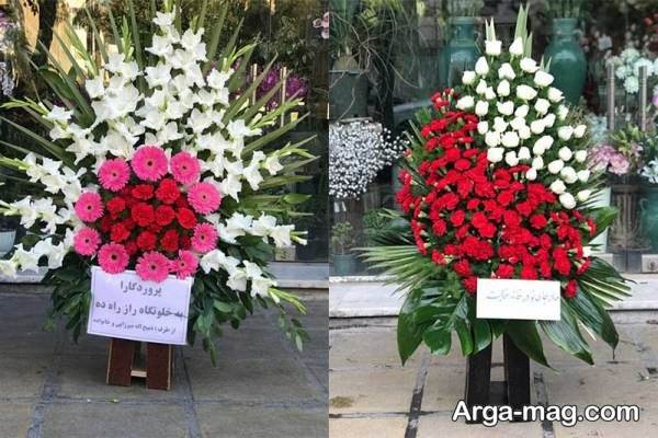 گل ترحیم لاکچری