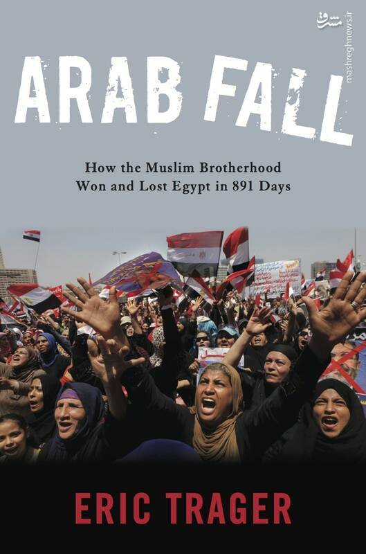 بررسی زندگی خصوصی یک دیپلمات در سفر به عمان! / چه کسانی ویتکاف را در مسقط همراهی کردند؟+ تصاویر