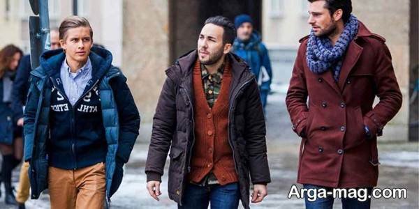 استایل لایه لایه شیک