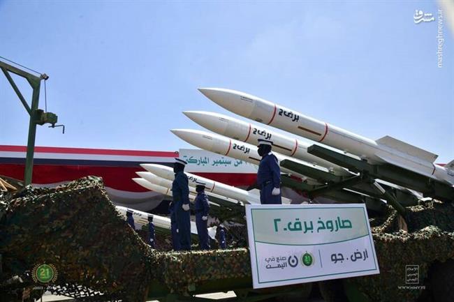عملیات "سوارکار خشن" و شکست بزرگ نیروی دریایی امریکا در باب المندب/ چیزی نمانده بود F-35 آمریکایی شکار پدافند یمن شود! +تصاویر