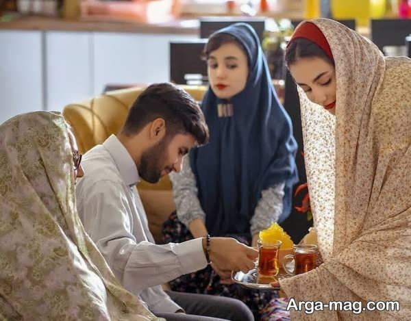 برگزاری تشریفات خواستگاری