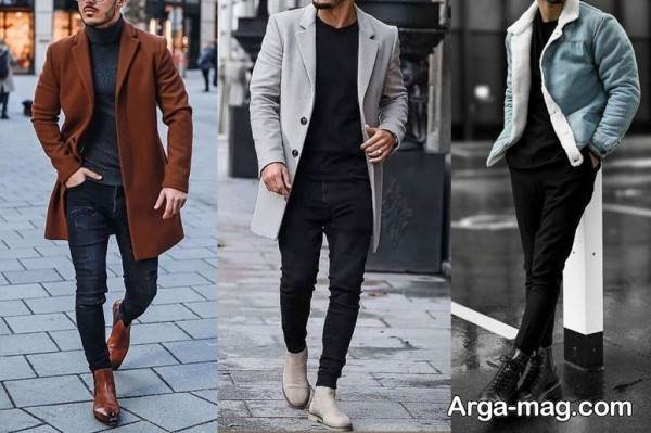 استایل زیبا نیمه رسمی