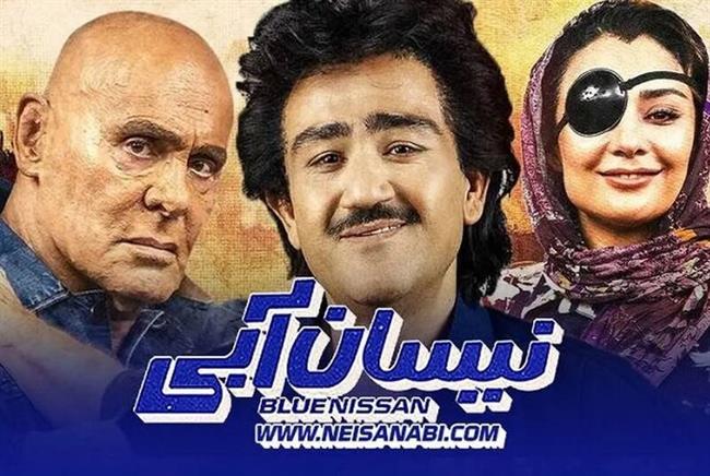 بررسی دلایل شکست سریالهای کمدی در شبکه نمایش خانگی/ آثار کمدی مدیری، رامبد، آقاخانی چرا در پلتفرم شکست خوردند؟