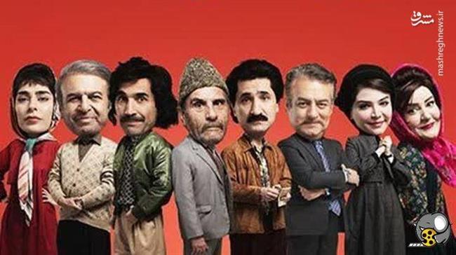 بررسی دلایل شکست سریالهای کمدی در شبکه نمایش خانگی/ آثار کمدی مدیری، رامبد، آقاخانی چرا در پلتفرم شکست خوردند؟