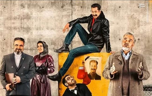 بررسی دلایل شکست سریالهای کمدی در شبکه نمایش خانگی/ آثار کمدی مدیری، رامبد، آقاخانی چرا در پلتفرم شکست خوردند؟