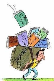 بیحوصلگی کودکان در تعطیلات راههای مقابله با بیحوصلگی کودکان در تعطیلات