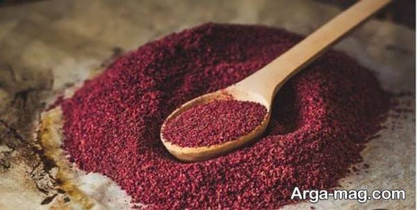 با ماسک سماق، پوستت را از پیری و چین و چروک نجات بده!