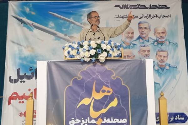 لیست وظایف اجتماعی ما بعد از «وعده صادق 3»