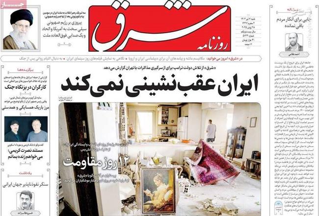 زیر سایه ماشه با آمریکا میتوان گفتگو کرد! / 5 نکته ویژه درباره احتمال مذاکره با ترامپ پس از آتشبس