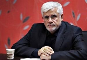 عارف: هر لحظه امکان رفتار خبیثانه دشمن وجود دارد/ حمله مهدی کروبی به نیروهای نظامی و امنیتی