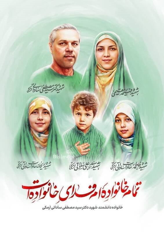 سقوط اخلاقی مطلق اسرائیل: کودککشی هیچ ربطی به «استراتژی» ندارد/ رژیم صهیونیستی چگونه با ترور خانوادهها، قوانین بینالملل را به سخره میگیرد؟