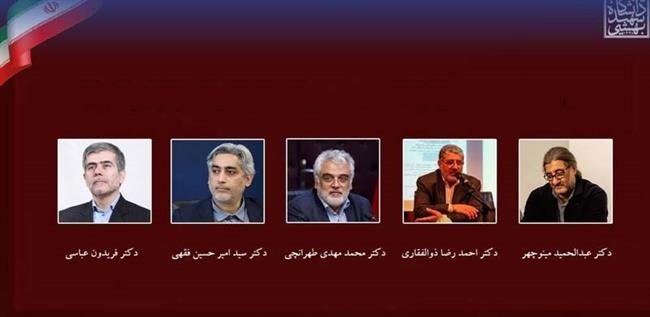 سقوط اخلاقی مطلق اسرائیل: کودککشی هیچ ربطی به «استراتژی» ندارد/ رژیم صهیونیستی چگونه با ترور خانوادهها، قوانین بینالملل را به سخره میگیرد؟