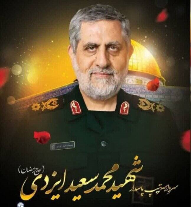 حاج رمضان؛ ژنرال بی‌نامی که اسرائیل 20 سال در تعقیبش بود+فیلم