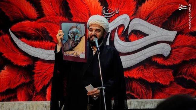 ملت ایران انتقام خون تو را میگیرد!